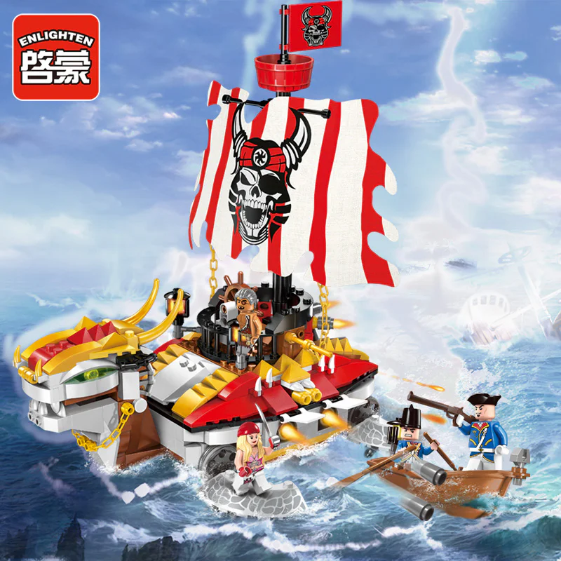 Legendary Pirate: Armour Battleship 启蒙 QMAN/ENLIGHTEN/Keeppley 1312 image 1