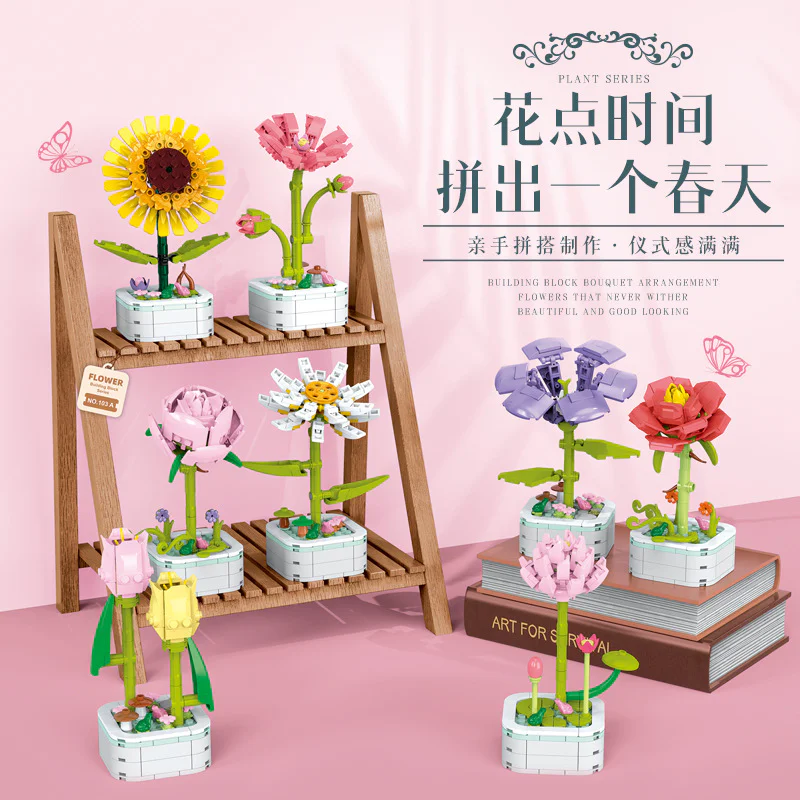 Pyramids: Take some time to spell out a spring 8 钻马Zuanma 103A image 1