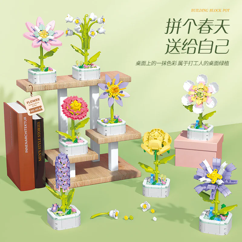 Battery flower: Give yourself 8 for spring 钻马Zuanma 103B image 1