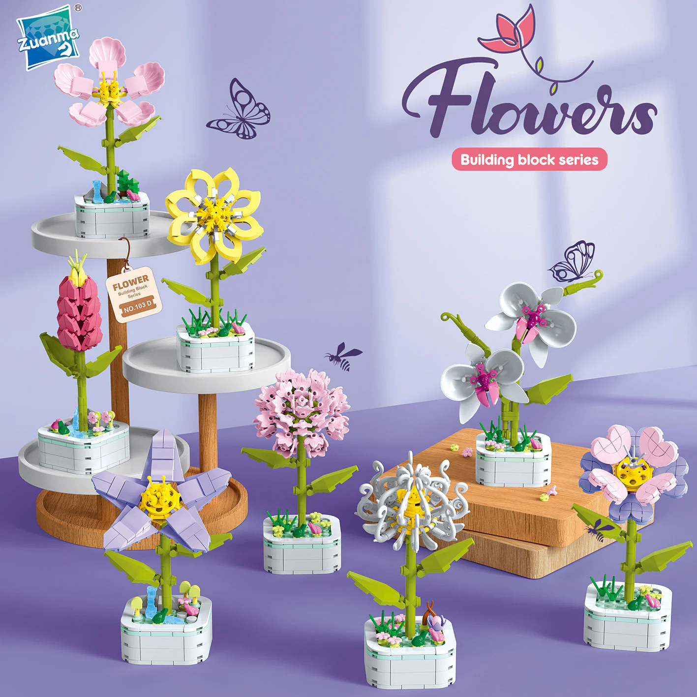 The plant flower, eight 钻马Zuanma 103D image 1