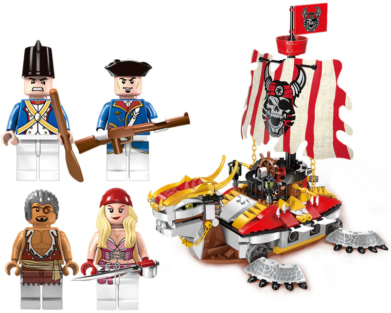 Legendary Pirate: Armour Battleship 启蒙 QMAN/ENLIGHTEN/Keeppley 1312 image 2