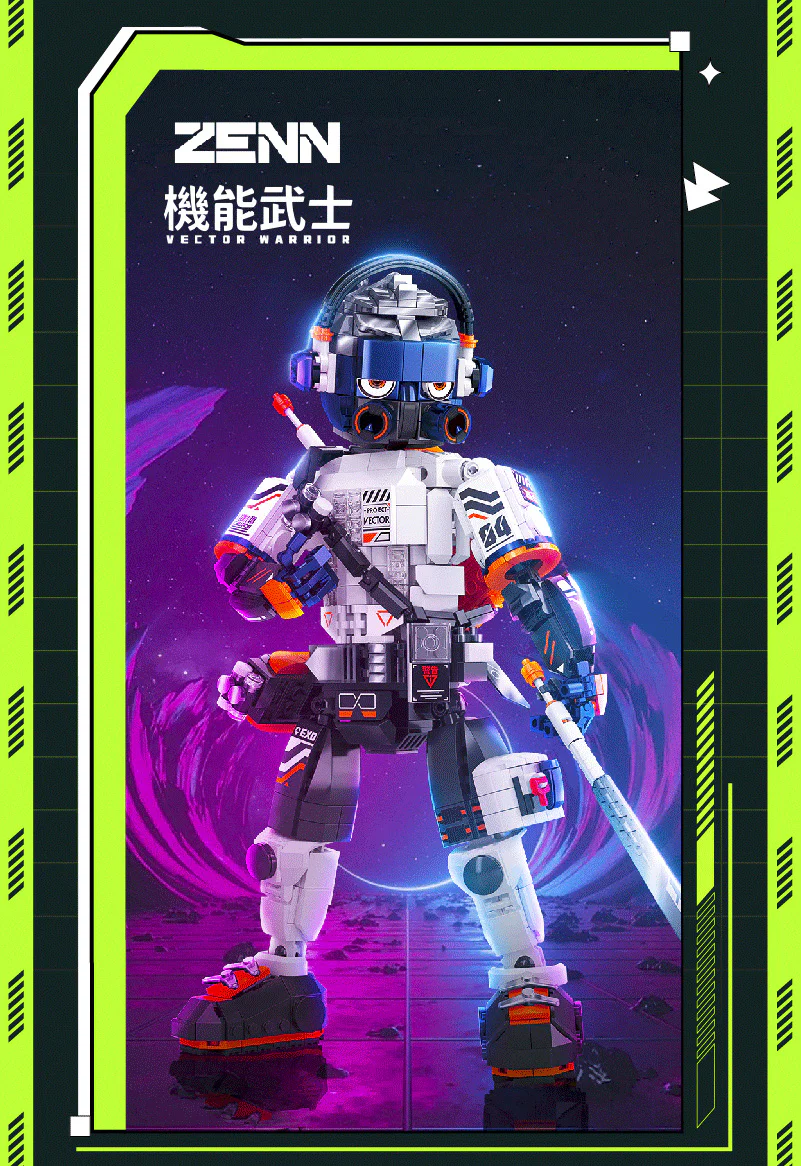 ZENN WHITE 沃马动漫 WOMA W9006 image 1
