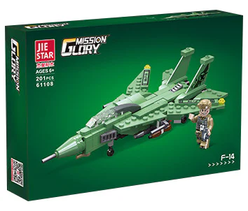 MISSION GLORY: F-14 杰星 JIESTAR 61108 image 1