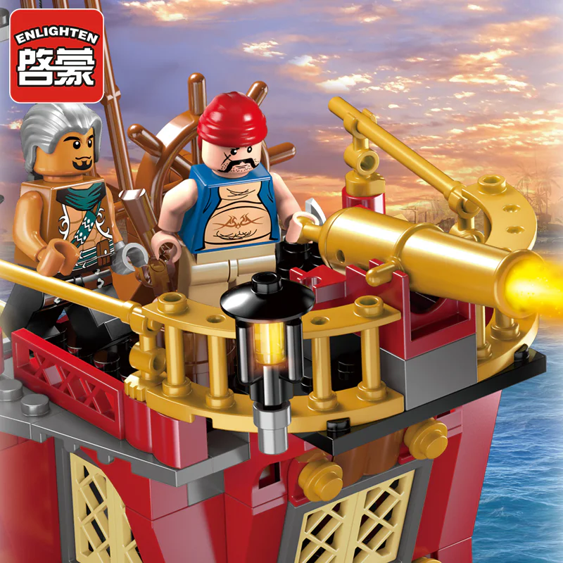 The legendary pirates: The Predator 启蒙 QMAN/ENLIGHTEN/Keeppley 1311 image 4