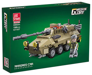 Mission glory: Armoured vehicles 杰星 JIESTAR 61107 image 1