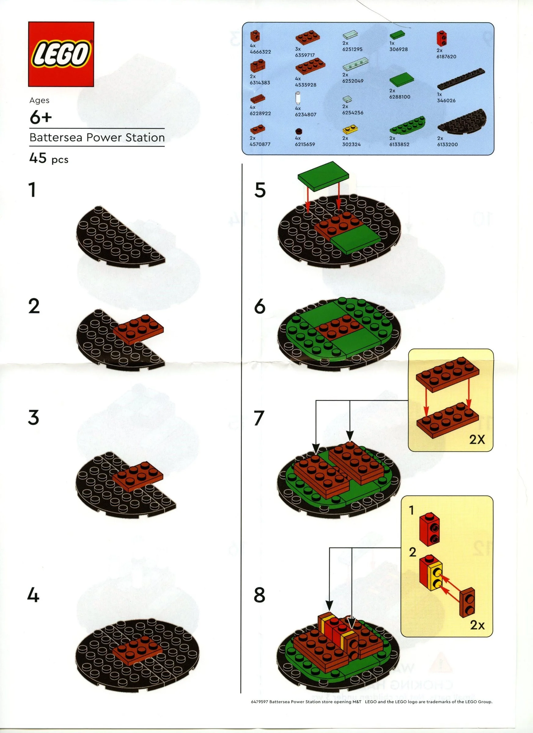 Patsy Power Station, London 乐高 LEGO 6479597 image 2
