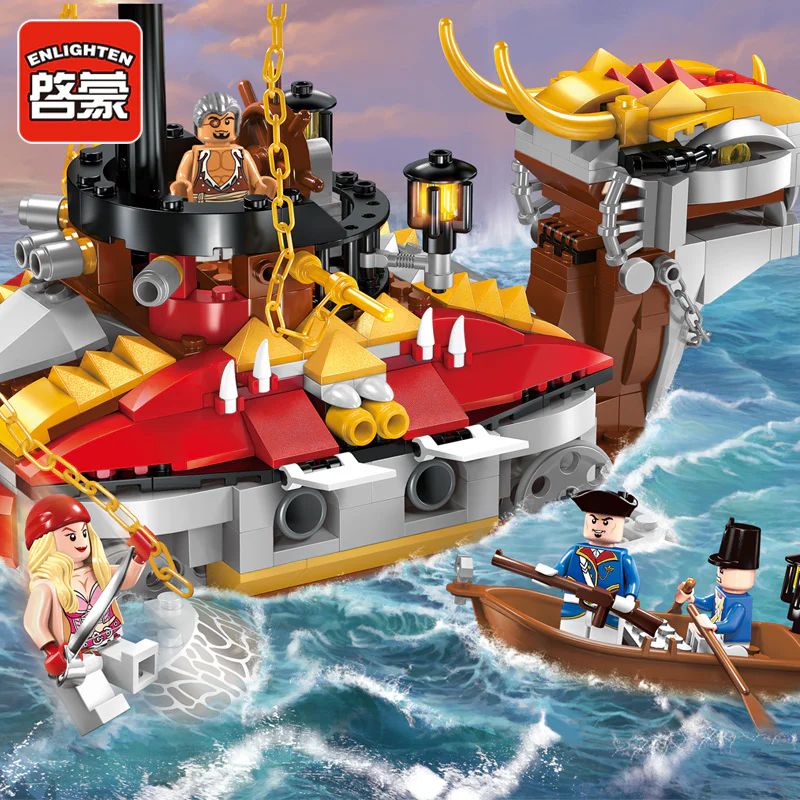 Legendary Pirate: Armour Battleship 启蒙 QMAN/ENLIGHTEN/Keeppley 1312 image 3