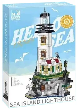 Sea Island Lighthouse