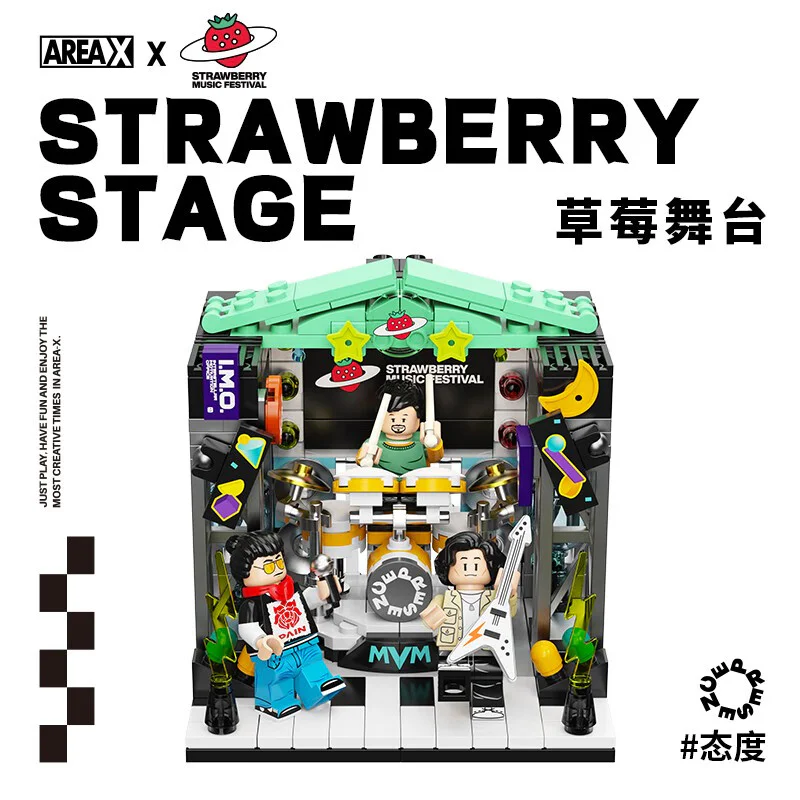 STRAWBERRY FESTIVAL X-BOX: STRAWBERRY STAGE 森宝 SEMBO AB0005 image 1