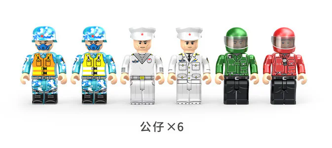 Fujian 智德乐ZDEL DL-40023 image 3