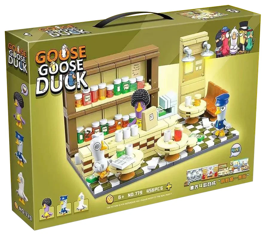 Goose Duck Kill: Old Tavern 人仔马 RENZAIMA 779