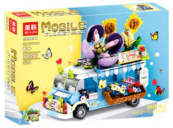 Summer festivities: mobile flower shops