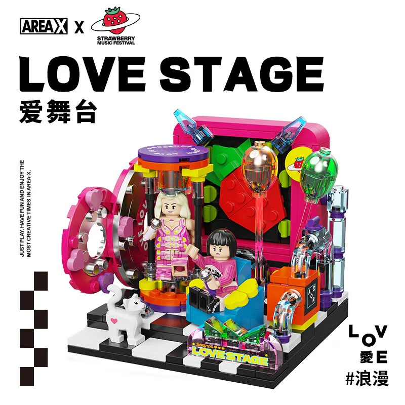 STRAWBERRY FESTIVAL 森宝 SEMBO AB0006 image 2