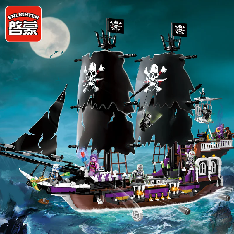 Legendary Pirate: General Black 启蒙 QMAN/ENLIGHTEN/Keeppley 1313 image 1