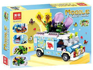 Summer festivities: mobile flower shops 美联MEILIAN 98397 image 1