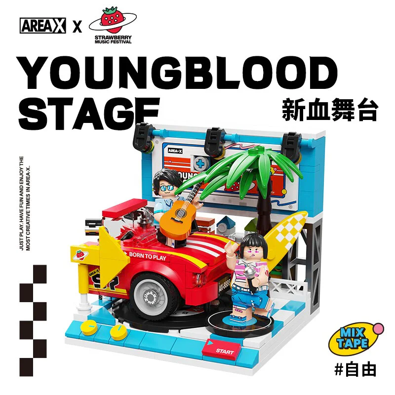 STRAWBERRY FESTIVAL X-BOX: NEW BLOOD STAGE 森宝 SEMBO AB0008 image 2