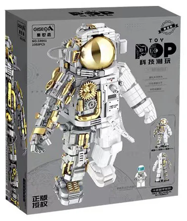 Technological fashion: A limited version of semi-mechanical astronauts 集世嘉GISEGA G8901 image 1