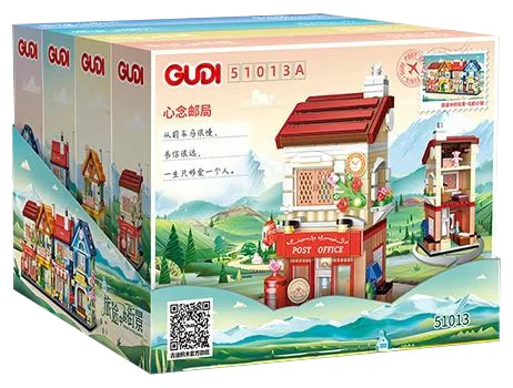 4 SECTIONS, POST OFFICE, CURRY TIME, FRAGRANCE, HOTEL TIME 古迪 GUDI 51013 image 1