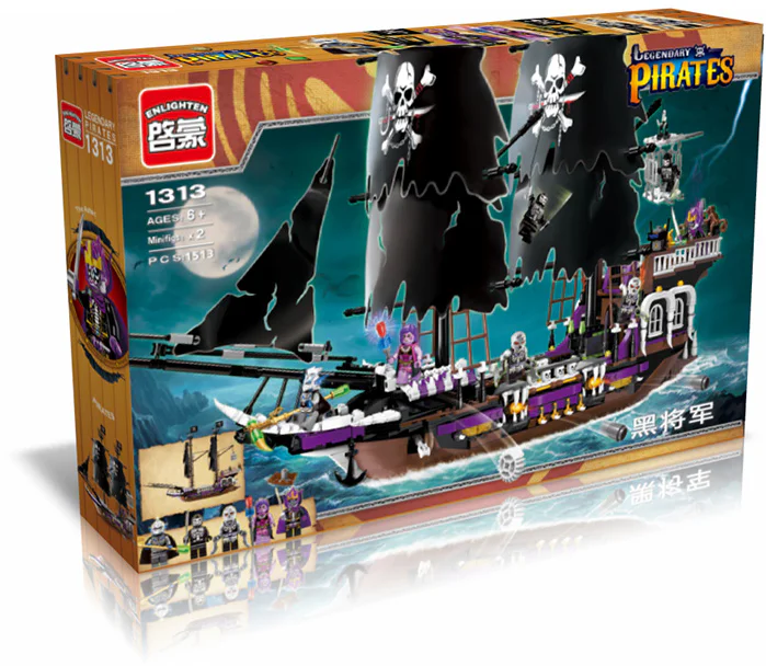 Legendary Pirate: General Black 启蒙 QMAN/ENLIGHTEN/Keeppley 1313 image 4