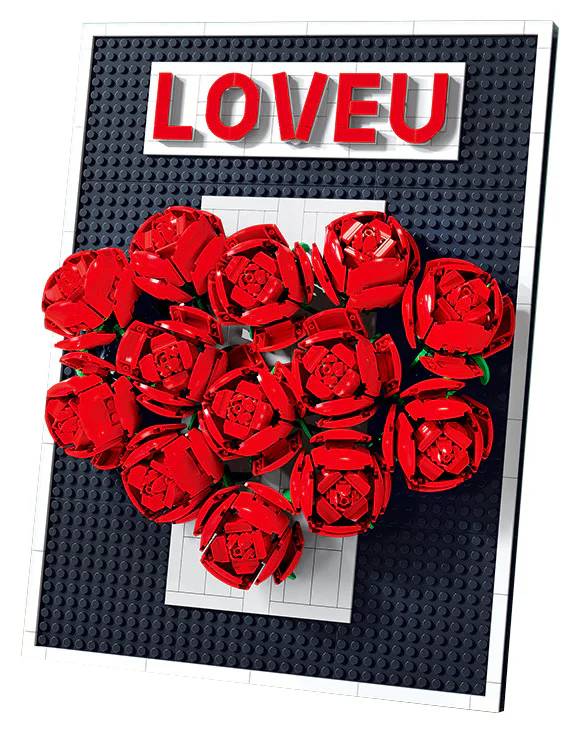 Rose Image Frame 钻马Zuanma 105