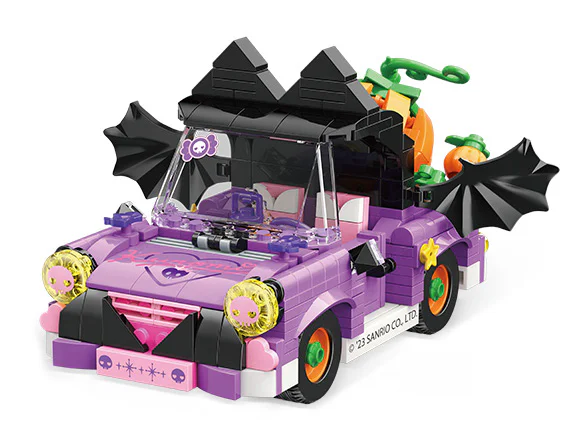 Happy Weekend for the Trillies: The Coromy Pumpkin TOP TOY TC1709