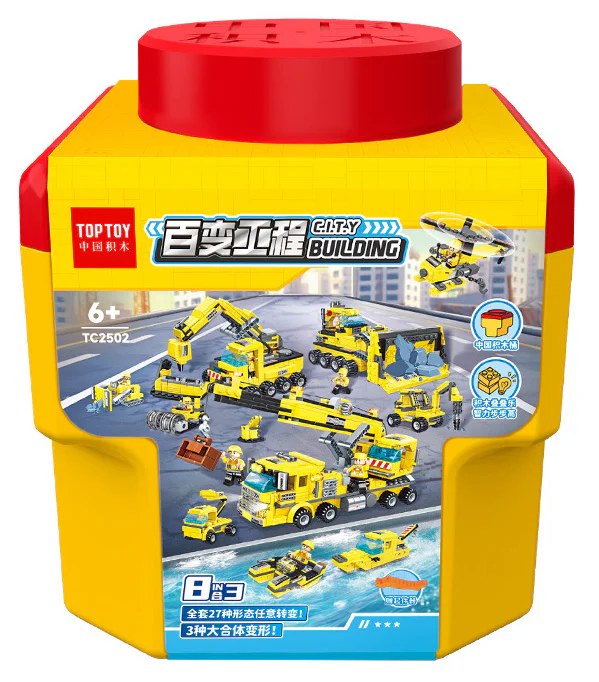 MODIFIED PROJECT 8IN3 TOP TOY TC2502
