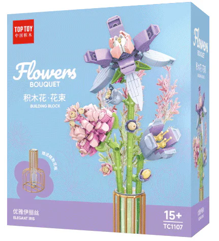 Hanaya: Yuya Iris TOP TOY TC1107