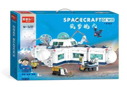 Dreamspace: Mars Base