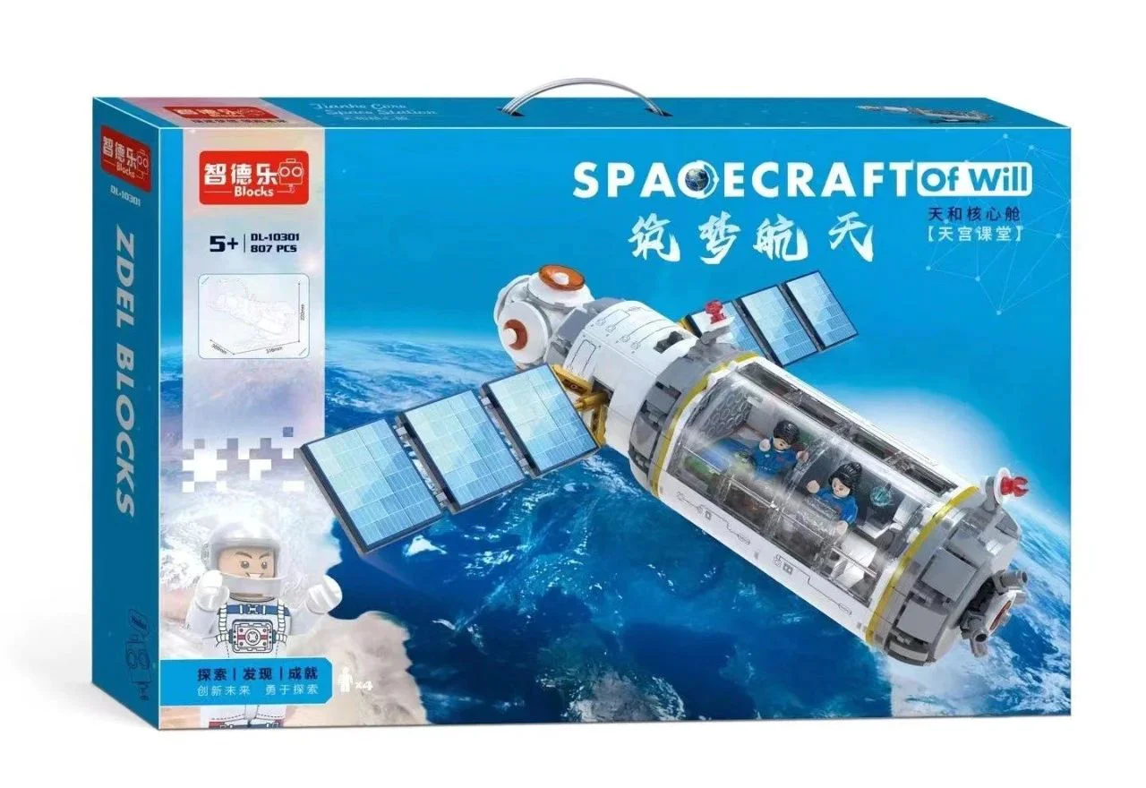 Dreamspace: Sky and Core 智德乐ZDEL DL-10301
