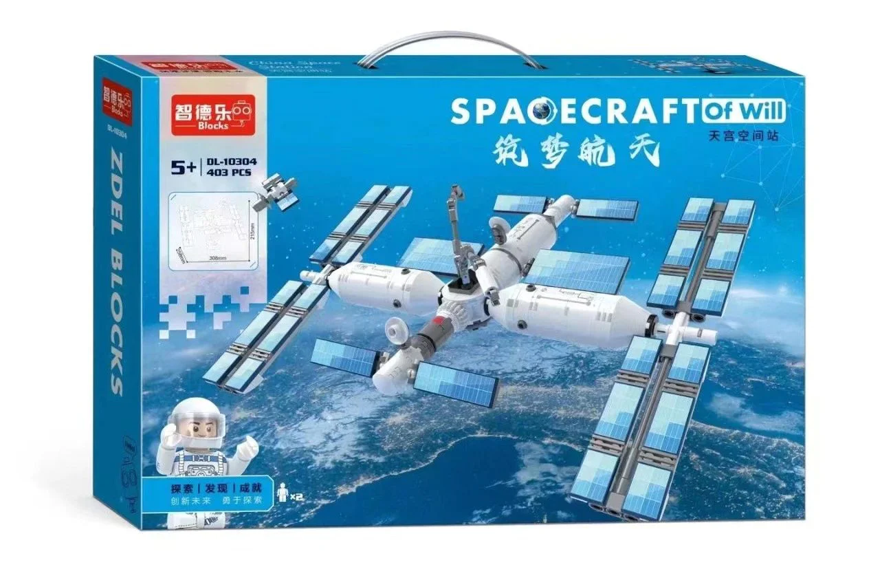 Dreamspace: Sky Palace Space Station 智德乐ZDEL DL-10304