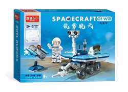Dreamspace: Oportunidades Mars