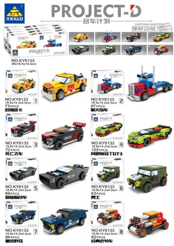CAR ROLLER 8 RESCUE PICKUPS, SKY TRAILERS, DEATH DRIVES, ASHTON MARTIN GT3, NEW BATS, WARRIORS, HEAVY MUSTANGS, CLASSIC GRAND MASTERS