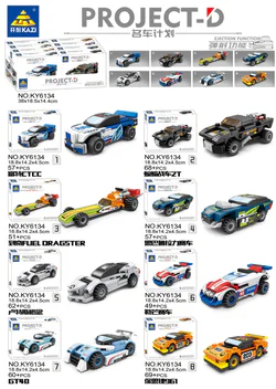 Fout TCC, Bats ZT, Chei Flieel Dragster, Sbarurari, Luts Concept, Le Mans, GT40, Porsche 961