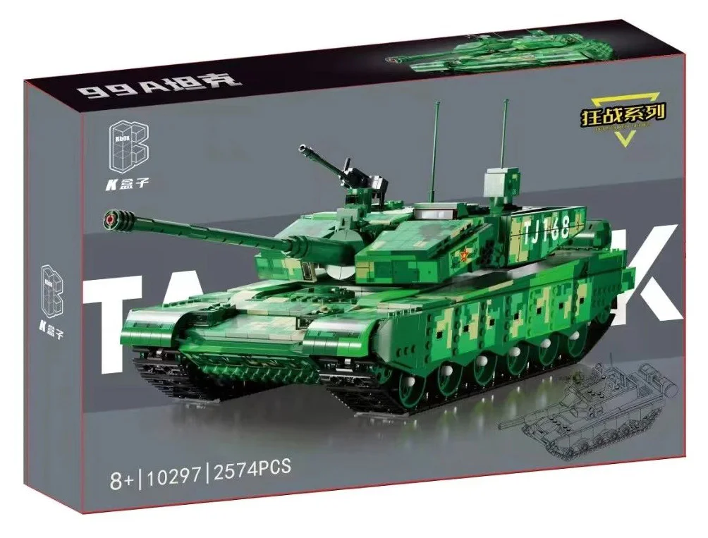 WAR: ZTZ-99A TANK K盒子/棱锐模型 10297