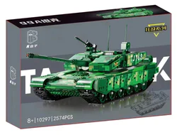 WAR: ZTZ-99A TANK