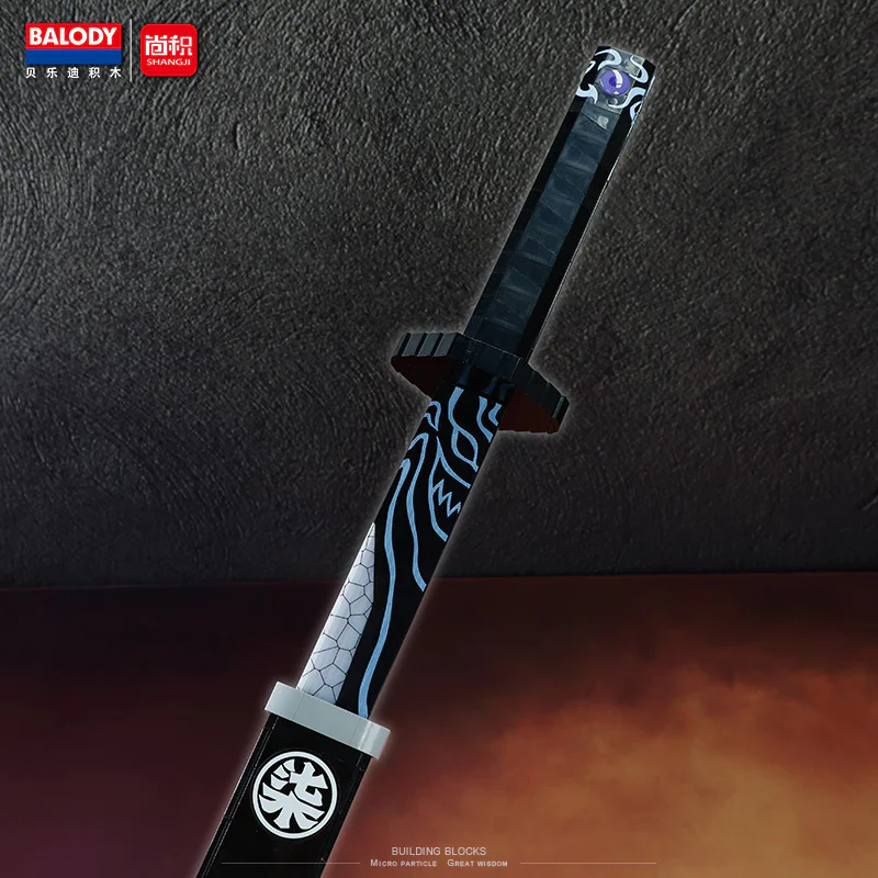 Assassin 6-7: The Nightlight Blade 贝乐迪BALODY 21108 image 4