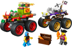 Giant Rover Race
