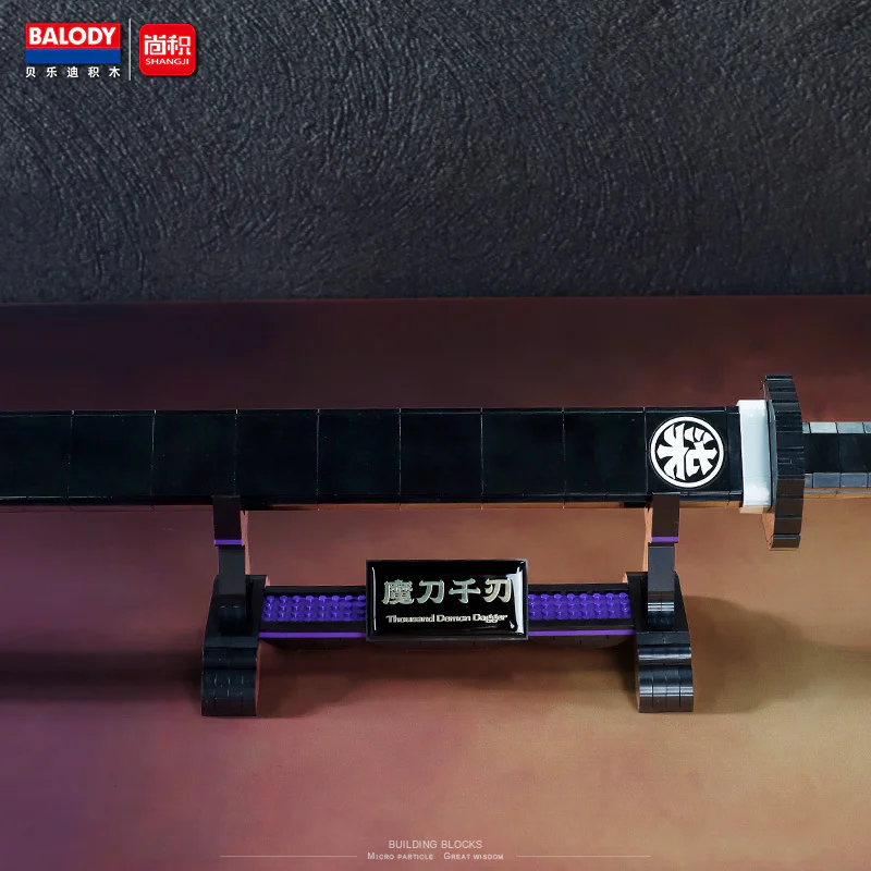 Assassin 6-7: The Nightlight Blade 贝乐迪BALODY 21108 image 6