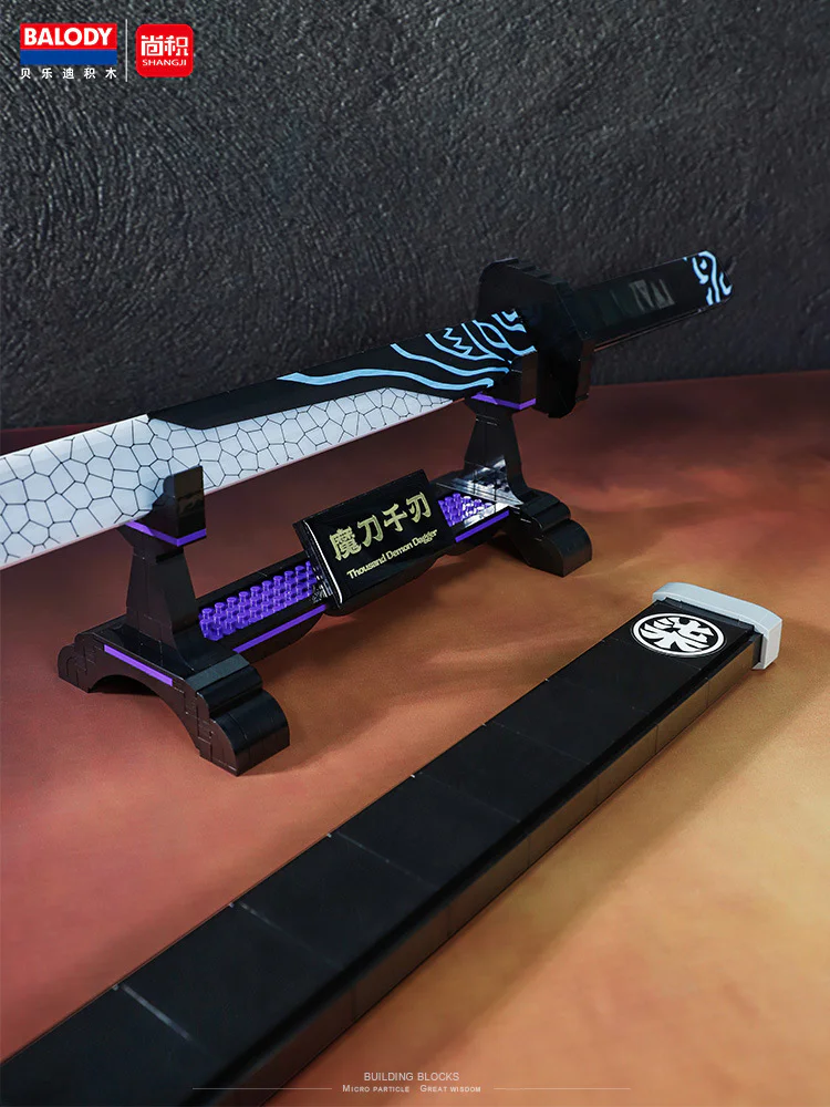 Assassin 6-7: The Nightlight Blade 贝乐迪BALODY 21108 image 7