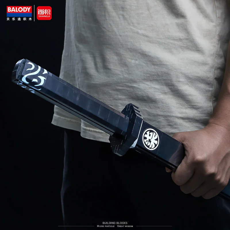 Assassin 6-7: The Nightlight Blade 贝乐迪BALODY 21108 image 8