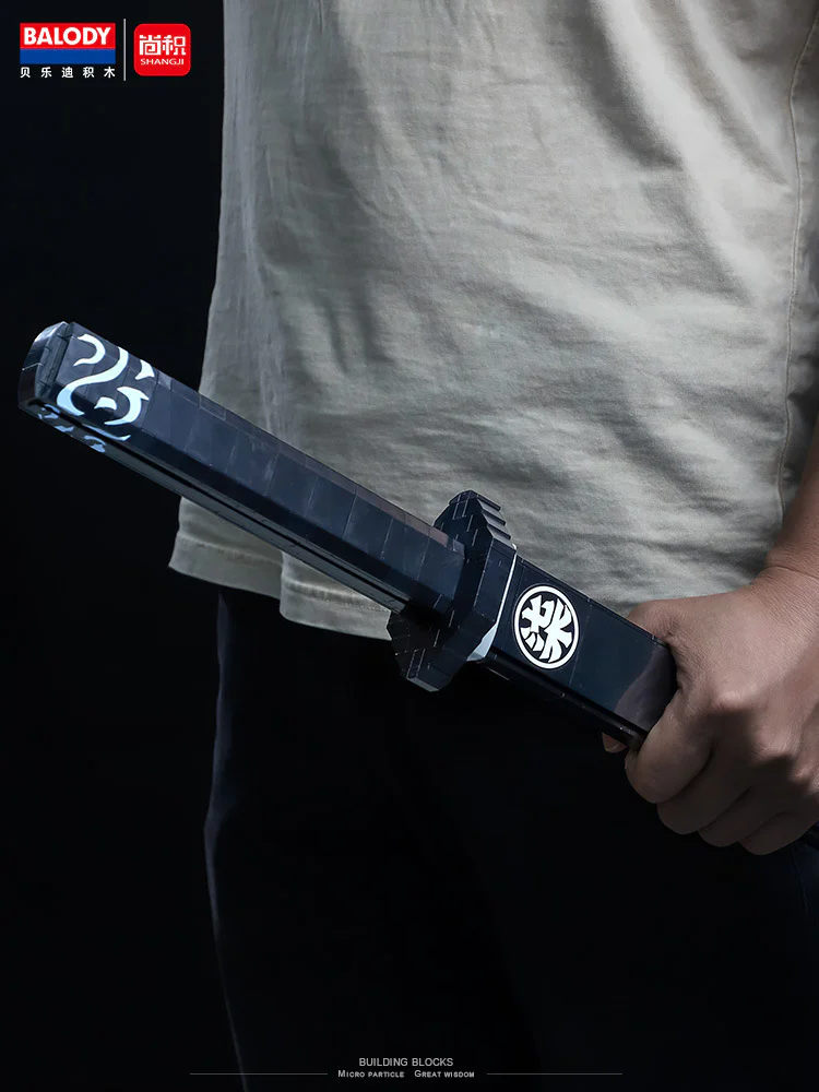 Assassin 6-7: The Nightlight Blade 贝乐迪BALODY 21108 image 9