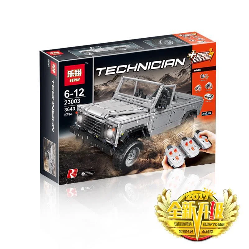 Lu Hou Weishi 110 MOC-0580 image 1