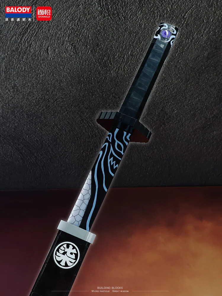 Assassin 6-7: The Nightlight Blade 贝乐迪BALODY 21108 image 11