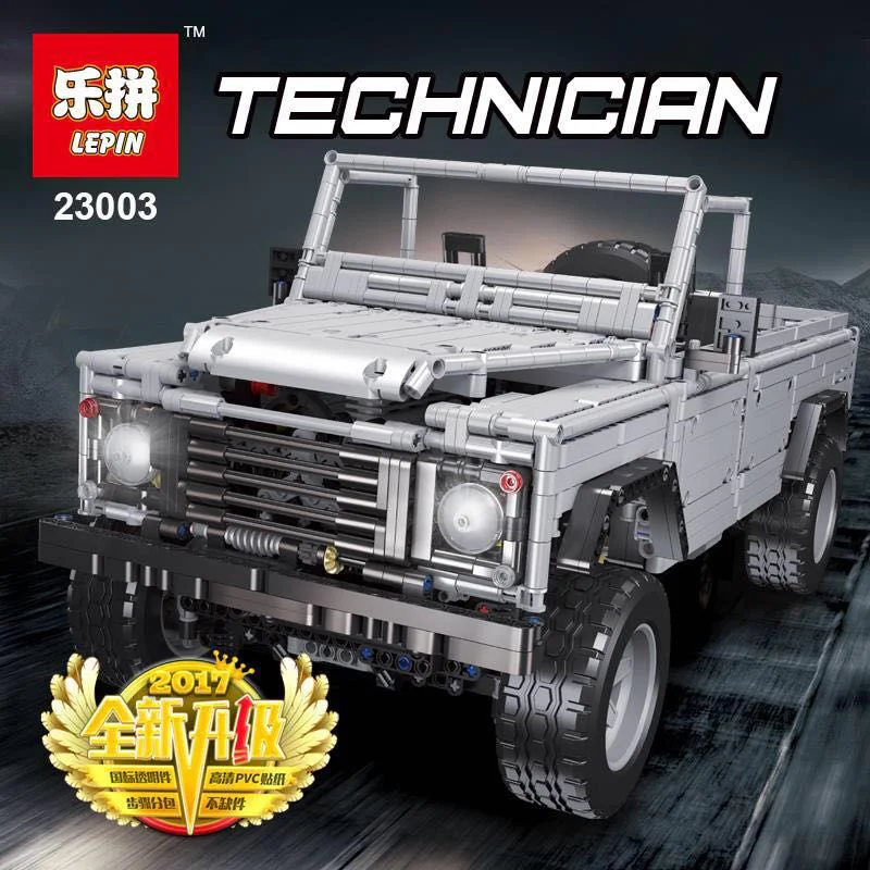 Lu Hou Weishi 110 MOC-0580 image 5