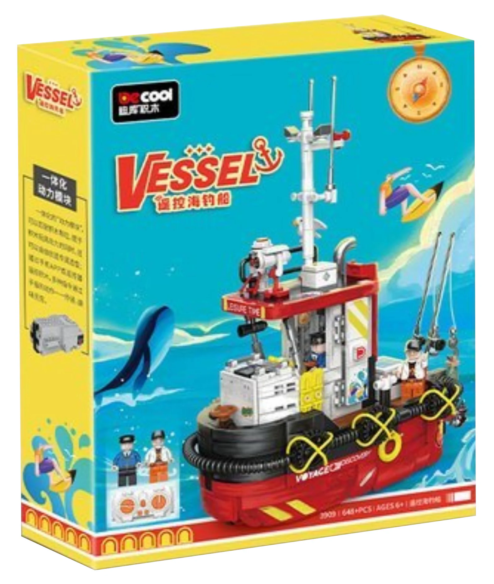 Remote-controlled fishing vessels 迪库 DECOOL/酷小砖 BrickCool 3909 image 1
