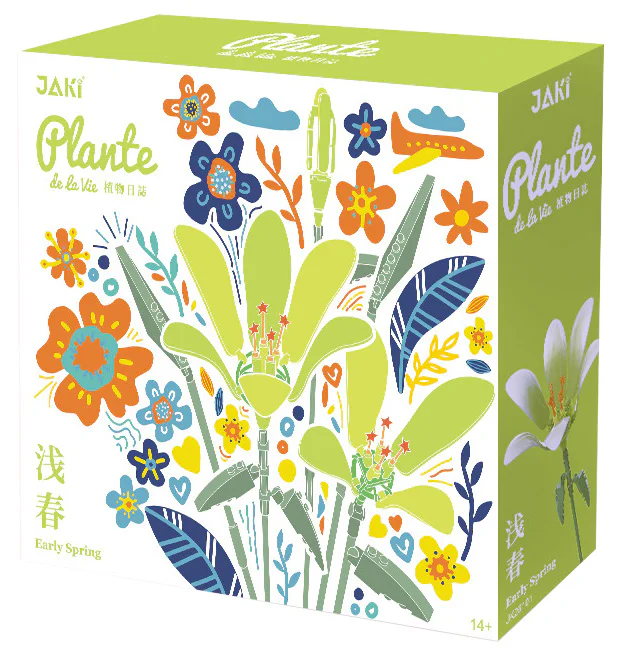 Plant log: lilies Light Spring 佳奇积木 JAKI JK26101 image 1