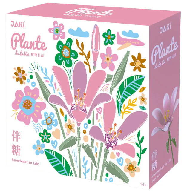 Plant log: lilies, sugar 佳奇积木 JAKI JK26102 image 1