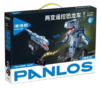Distortion remote-controlled dinosaur car 潘洛斯 PANLOSBRICK 615009