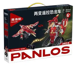 Two-change remote-controlled dinosaur car, Wing Dragon
