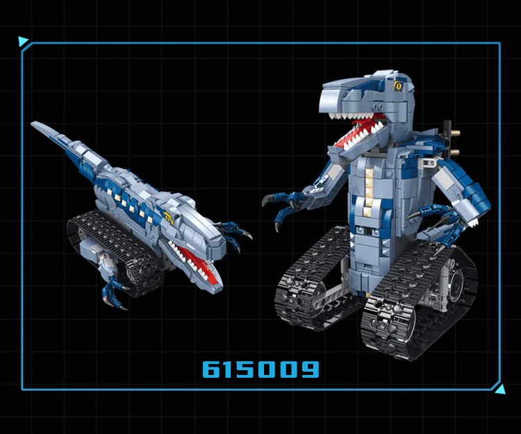 Distortion remote-controlled dinosaur car 潘洛斯 PANLOSBRICK 615009 image 1